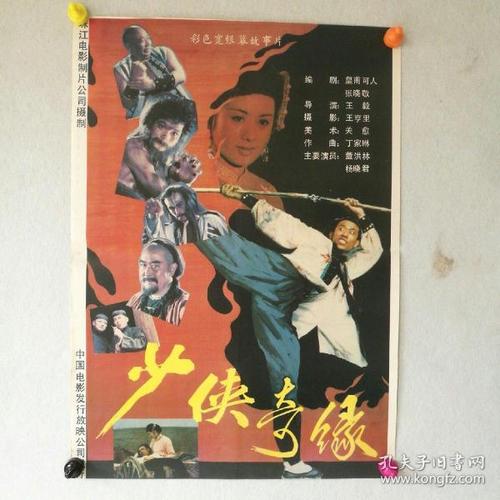 斯图加特大学机械工程文凭证书