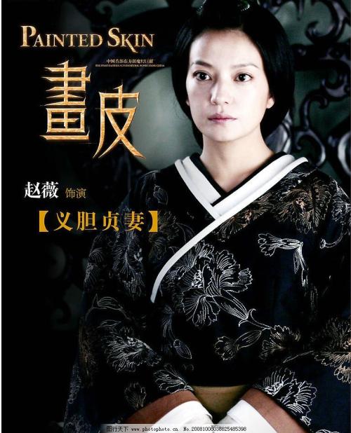 慶應義塾大学理工科文凭证书